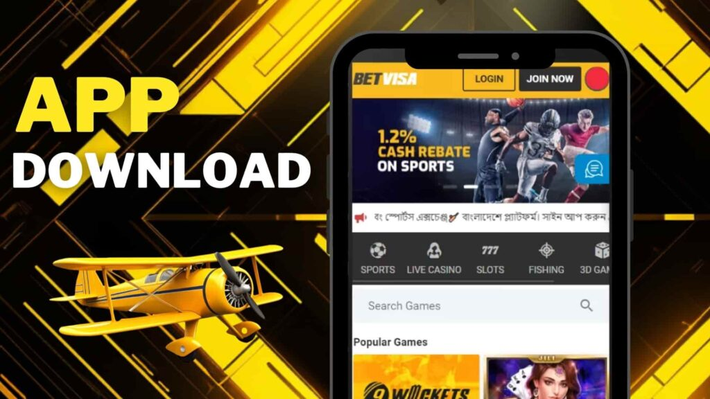 BetVisa Download App